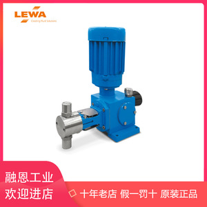 Bomba de pistón de desplazamiento variable AIR, hidráulica de alta presión, tipo axial, montaje vertical o lateral - Product Image 2