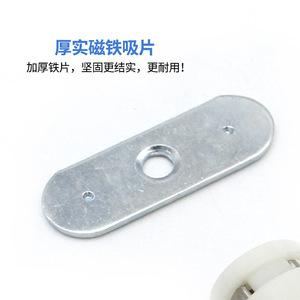 Loquet de porte magnétique à rebond 201 en acier inoxydable et plastique, design moderne pour quincaillerie de porte en verre d'armoire - Product Image 5