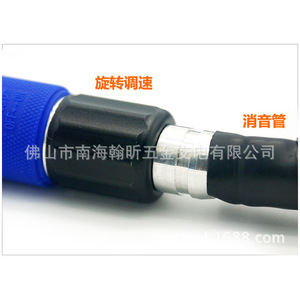 Ow-039 Pneumatic Grinder 3mm 6mm Collet Straight Type Rear Exhaust Air <b>Tool</b> For Polishing <b>Engraving</b> - Product Image 4