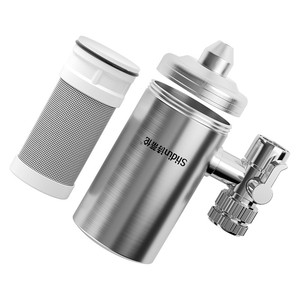 Robinet à charbon actif multi-usages en acier 316 rouille Bidet Tap Filter Purifier Manual Power Source Kitchen Bathroom Household Car - Product Image 2