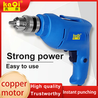 Perceuse électrique miniature KQ-8104 10 mm, tournevis électrique portatif avec interrupteur marche/arrêt, personnalisable OEM pour le perçage du bois et du métal