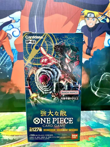 Jeu de cartes à collectionner officiel Si OPCG One Piece - Produits authentiques PTCG - Jeux de société - Batailles - Cartes rares - Coffret cadeau - Product Image 5