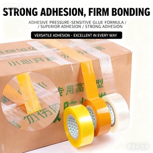 Siêu mạnh carton Băng niêm phong hộp Chứng Khoán băng dính cho bao bì trong suốt <span class=keywords><strong>Bopp</strong></span> carton niêm phong băng 5cm (2 inch) Chiều rộng - Product Image 5