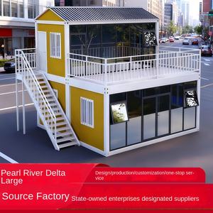 Maison mobile conteneurisée avec mur-rideau en verre, dortoir, séjour, bureau temporaire rapide LCL, salle de réunion mobile - Product Image 1