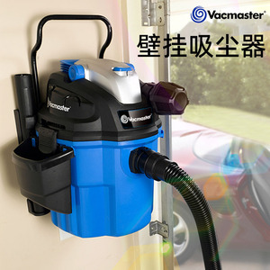Aspirateur mural Vacmaster, double usage sec/humide, avec fonction seau, pour garage et lavage de voiture - Product Image 1