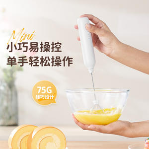 Mousseur à lait électrique mini, sans fil, rechargeable, corps en acier inoxydable et ABS, pour café et usage domestique - Product Image 4