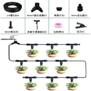 Kit de riego por goteo para plantas en macetas y flores de balcón, sistema de riego automático con emisores de goteo ajustables y conectores - Product Image 3