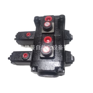 Cabezal de Bomba Hidráulica Doble Neat TCVVP-F3030-A4-186*24 con Eje de Flujo Variable para Sistemas Hidráulicos - Product Image 1