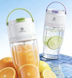New Model Household <b>Large</b> Size Cordless Blender USB Rechargeable Multifunctional Fruit & Vegetable Juicer <b>Cup</b> - Product Image 4