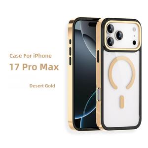 Coque de téléphone transparente en acrylique magnétique intégrale anti-chute, compatible avec l'iPhone 17 - Product Image 4