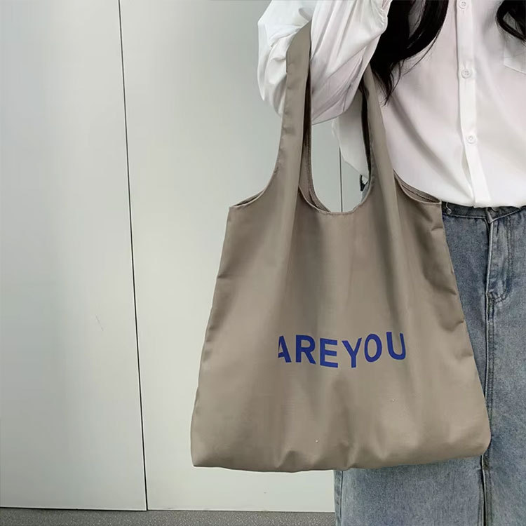 ถุงเสื้อกั๊ก