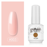 Couche de base en caoutchouc Gel Polish Créez votre propre marque Hema Free Glitter Reflective Gel Polish Très bon vernis à ongles