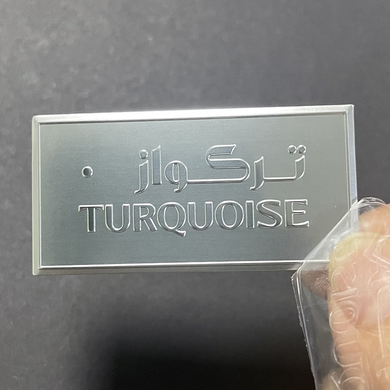 Custom Printing Metal Silver Labels Permanent Adhesive Industrial Logo Nameplates Aluminium Labels