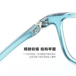Montures de lunettes Danyang ovales en TR90 60077, monture complète, verres en résine, branches réglables, antidérapantes, lunettes de sport unisexes - Product Image 5