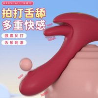 Vibrateur pour masturbation féminine, modèle H002, avec fonction de léchage de langue et de stimulation corporelle, jouet sexuel pour adultes