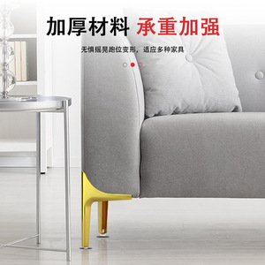Furniture <b>Leg</b> Metal Fan Shaped Semicircle Heavy Duty Modern Design <b>Sofa</b> Support Hardware Accessory - Product Image 4