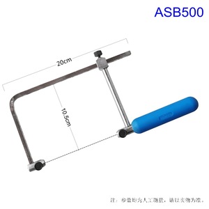 Asb300เลื่อยขนาดเล็กกรอบเหล็ก Asb500 Asb400สำหรับงานไม้แบบทำโมเดล DIY - Product Image 4
