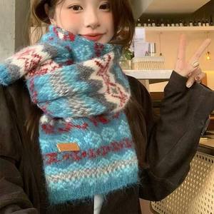 Bufanda Larga de Punto Jacquard Estilo Fair Isle Color Curry para Mujer, Invierno 2025, Nuevo Estilo Coreano, Cálida, Duradera, Musulmana - Product Image 2