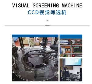 Machine de tri optique automatique à grande vitesse pour boutons, écrous, vis et produits électroniques - Product Image 6