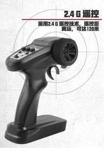 Tất cả các kim loại 1:10 không chổi than động cơ điều khiển từ xa Xe 80 km/h tốc độ cao off-road xe leo núi với bộ sạc cáp USB bao gồm - Product Image 4