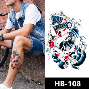 <span class=keywords><strong>Acheter</strong></span> de nouveaux autocollants de tatouage temporaire imperméables à l'eau conception tribale demi-bras corps tatouage processus d'impression par transfert d'eau - Product Image 2