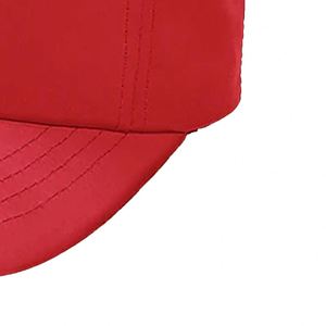 Gorras de Béisbol Unisex Personalizadas, 100% Algodón, Impresión por Sublimación/Digital, Cierre de Hebilla, Diseño Multipanel - Product Image 2