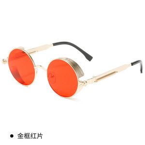 Rétro rond <span class=keywords><strong>Steampunk</strong></span> UV400 lunettes de soleil Cool jaune métal cadre coupe-vent Design nouveau personnalisé fête mode Gafas - Product Image 6