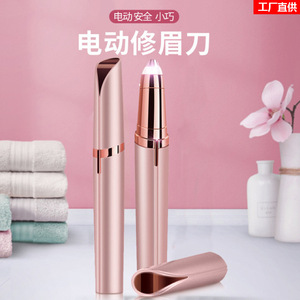 <b>Electric</b> Eyebrow Trimmer Stainless Steel Blade 360 Degree Wireless For Women Home Use Pink Rose Gold - Product Image 2