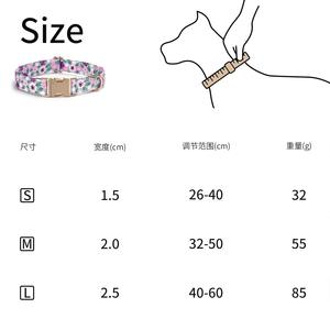 <span class=keywords><strong>Collar</strong></span> de Gato de Lujo Dannypet G-6913 con Diseño Floral de Dibujos Animados, Personalizado para Gatitos, Hecho de Poliéster Duradero con Campana - Product Image 4