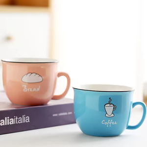 แก้วกาแฟเซรามิคลายการ์ตูนน่ารัก ความจุ 201-300 มล. ใช้กับเครื่องล้างจานและไมโครเวฟได้ ปรับแต่งโลโก้และสีได้ เหมาะสำหรับงานปาร์ตี้ - Product Image 4