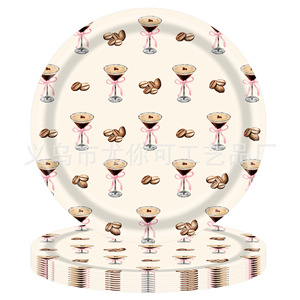 Ensemble de vaisselle jetable pour fête sur le thème des cocktails élégants : assiettes, serviettes, gobelets, couverts et nappe – Idéal pour les anniversaires et les célébrations. - Product Image 3