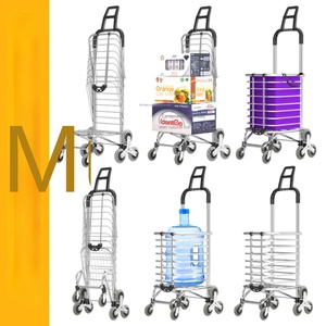 Fellco Bốn Bánh Có Thể Gập Lại Nhựa Giỏ Hàng Mô Hình 3605 Hộ Gia Đình Nhỏ Kéo Giỏ Trailer Xe Đẩy Di Chuyển Tay Giỏ Hàng Nền Tảng - Product Image 2