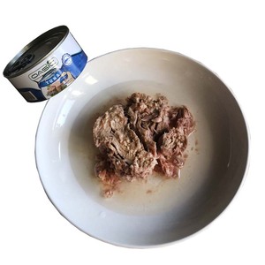 Atún Skipjack enlatado en salmuera, filetes y trozos, certificado BRC para la producción de ensaladas - Product Image 3