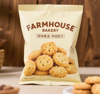 Kolysen feuille d'aluminium stratifiée noix séchées biscuit tortilla chips emballage alimentaire sac d'étanchéité arrière