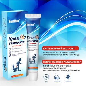 Crema para Hemorroides al por Mayor, Crema Herbal Rusa, Crema Natural Pura, Fácil de Usar - Product Image 4