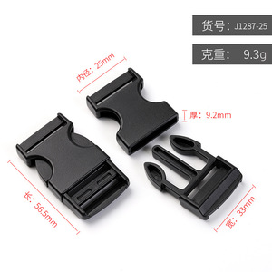 Hebilla de nailon de 25 mm, cierre de plástico negro para mochila, arnés, riñonera, accesorios - Product Image 4