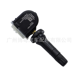 <b>Tpms</b> Sensor External 433Mhz For JACS3 S2 S5 M2 A60 M4 T6 TP3040001 - Product Image 2