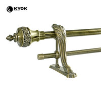 Accessoires pour rideaux KYOK, tube en fer avec embout en plastique pour tringle à rideau, quincaillerie de décoration, tringle à rideau double torsadée 28/22 mm