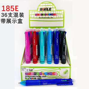 ปากกาเจลลบได้ JOMPENS 5 in 1 ขนาด 0.7 มม. อเนกประสงค์ สำหรับนักเรียนและสำนักงาน - Product Image 3