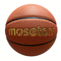Ballon de basketball taille 5, bonne étanchéité à l'air, logo personnalisé, pour les camps d'entraînement des jeunes et les compétitions quotidiennes