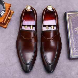 Nouvelles Chaussures en Cuir Rétro Britanniques Formelles et Décontractées pour Homme, Idéales pour Mariage et Garçon d'Honneur - Product Image 6