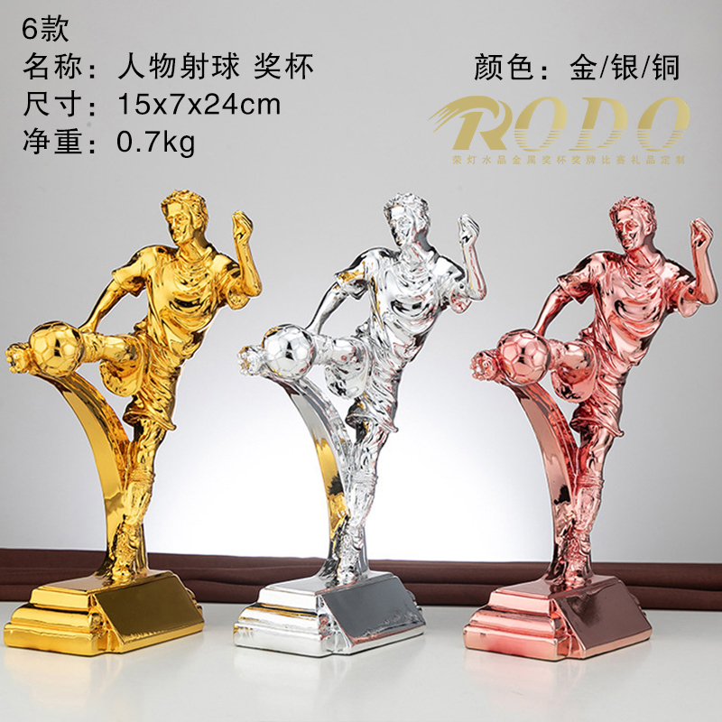 6 oro/argento/rame