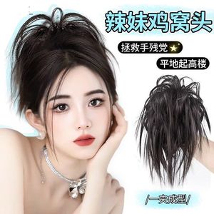 Pinza para el pelo estilo gallinero, peluca de cola de caballo esponjosa y moderna para un look informal y atrevido - Product Image 1