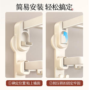 Porte-serviettes mural pliable Heaven And Earth Fish à 4 barres, avec ventouse, pour salle de bain, installation sans perçage - Product Image 4