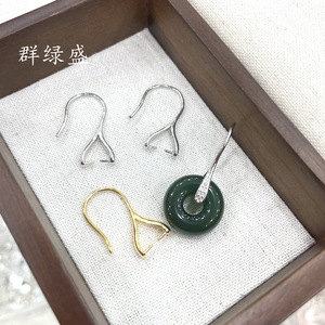 Qunlvsheng S925 Sterling Silver <b>Earring</b> Hooks U Shape Clip On Clasps Safety Buckle Empty <b>Holder</b> DIY Jewelry Findings - Product Image 1