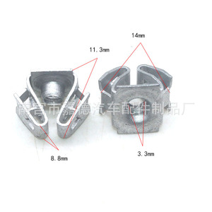 Dash <b>Frame</b> <b>Clips</b> 8.8mm 11.3mm 14mm 3.3mm For Chevrolet Cruze Malibu Regal Excelle Dashboard Control - Product Image 1