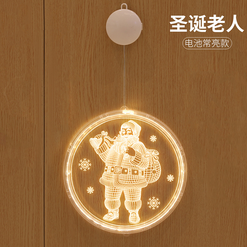 [22cm] Santa Claus