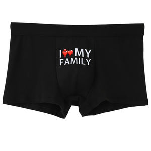High Manufacturer New Style I Love My Family Design Men <strong>Boxers</strong> &amp; Underwear Print Soft <strong>Novelty</strong> Underwear Men Underwear <strong>Boxer</strong> - Product Image 3