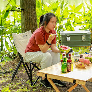 Chaise de camping pliante Campout, blanche, rectangulaire, 59x59x95cm, chaise de pêche portable pour l'extérieur, chaise pliable - Product Image 2