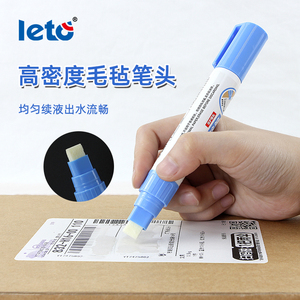 <span class=keywords><strong>Stylo</strong></span> d'Élimination du Papier <span class=keywords><strong>Thermique</strong></span> LT-9001 - Product Image 4